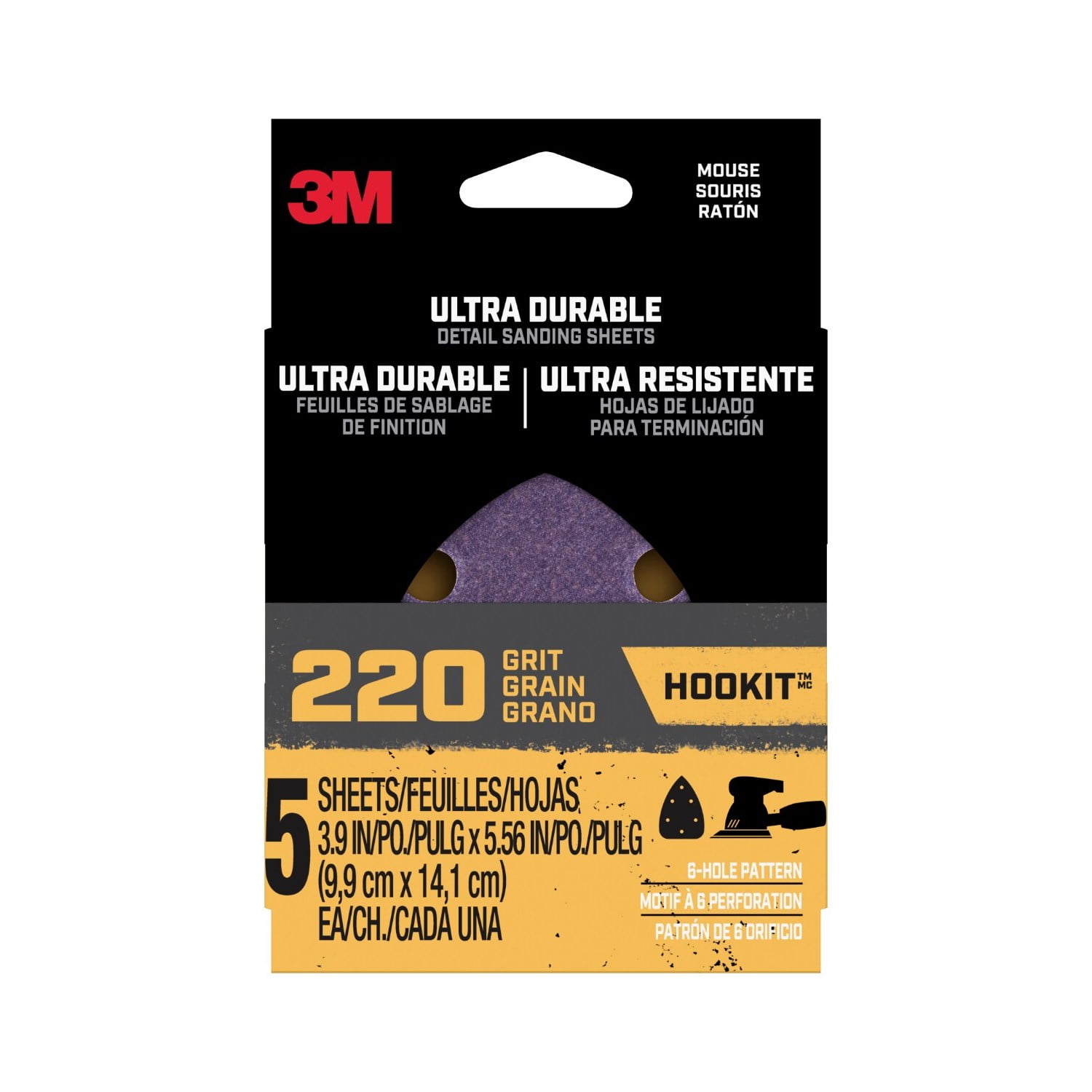 (2 pack) 3M Ultra Durable Power Sandpaper, 220 Grit, 6 Hole, 3.9 in. x 5.56 in., 5/pack