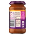 thumbnail image 2 of Pataks Concentrated Curry Paste Vindaloo Hot , 10 Oz, 2 of 5
