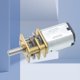 thumbnail image 5 of Belissy Motor De Engranajes, Motor De Engranajes Metal 3V DC 25RPM Accesorio De Motor De Engranajes De Reducción De Velocidad Para Cerradura Electrónica, 5 of 8