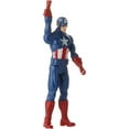 thumbnail image 4 of Hasbro Avengers - Captain America Action Figure - 30 cm, 4 of 5