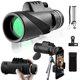 thumbnail image 1 of Monocular Bak7 Prisma Monocular Telescopio Para Camping Caza Concierto 10X42 Hd Noticed HA037237-00, 1 of 6