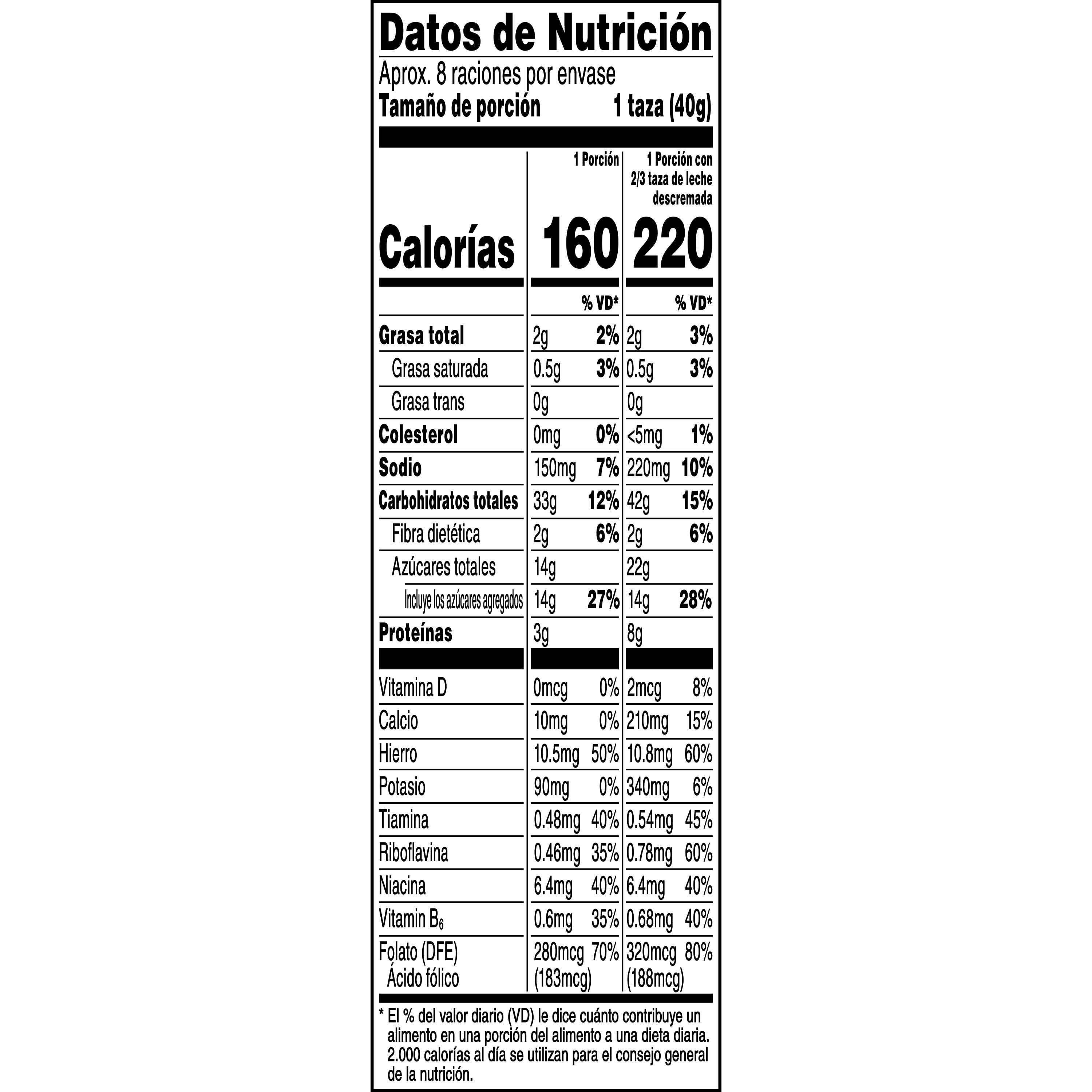 Gamesa Marias Vanilla Artificially Flavored Cereal, 11.4 oz
