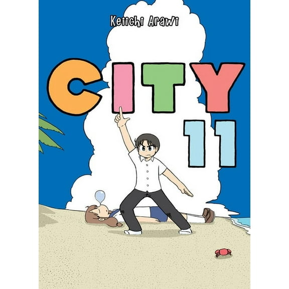 City: CITY 11 (Series #11) (Paperback)
