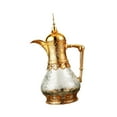 thumbnail image 5 of Maytalsory Cafetière Thermique Arabe Portable de Luxe avec Carafe Dorée Isolée 21x36cm, 5 of 5