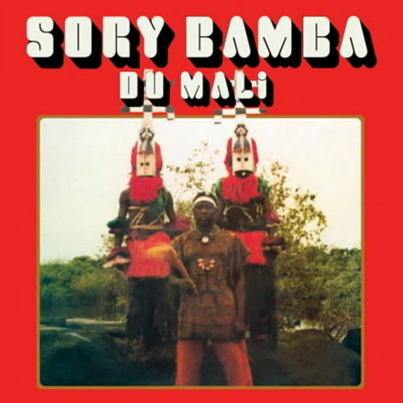 Du Mali (Vinyl)