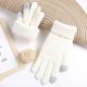 thumbnail image 1 of Guantes de invierno para mujer, cálidos, con pantalla táctil, de punto medio y largo, de felpa, de poliéster., 1 of 3