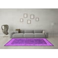 thumbnail image 3 of Ahgly Company Indoor Square Oriental Purple Traditional Area Rugs, 3' Square, 3 of 4