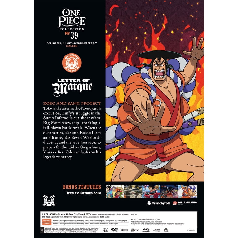 One Piece - Collection 39 - Walmart.com