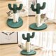 thumbnail image 2 of Rascador Para Gatos, Poste De Entrenamiento Para Gatitos, Rascador Para Aliviar El Estrés, Postes Para Rascar Suaves, Divertido Gatito, Árbol Trepador Para Gatos Pequeños, Medianos Y Grandes Vogacara PT000746-00, 2 of 7