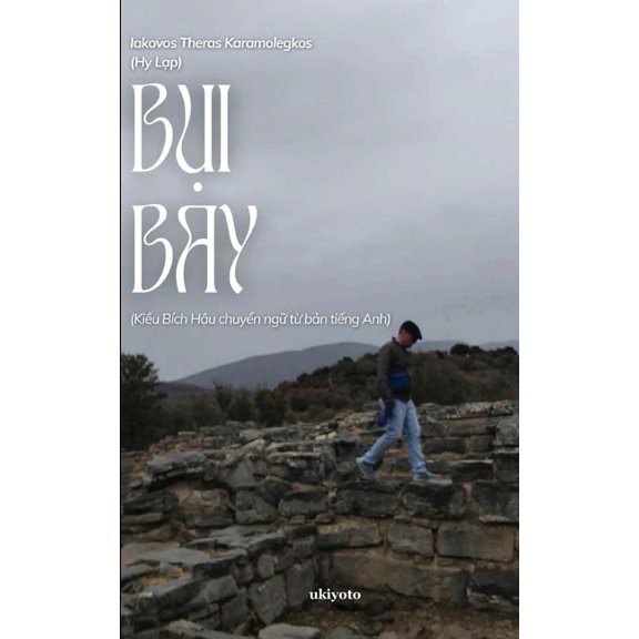 BỤI BAY (Thơ), (Paperback)
