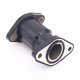 thumbnail image 5 of Cargador de carburador de múltiple de admisión para Yamaha BREEZE 125 YFA1 1989-2004, 5 of 8