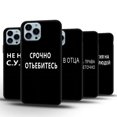 thumbnail image 5 of Case For iPhone 13 Cases Silicone Bumper iPhone 14 Pro Max 11 12 7 8 Plus XR SE 2022 2020 X XS 13 Mini Russia Word Phone Covers, 5 of 5