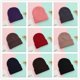 thumbnail image 3 of Gorro de punto para bebé de otoño e invierno, gorro de color caramelo para niños y niñas, gorro de lana rizado cálido de invierno, 3 of 5