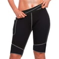 thumbnail image 3 of ziyahi Short de Yoga pour Femmes, Couleur Unie, Sport Cyclisme, 3 of 6