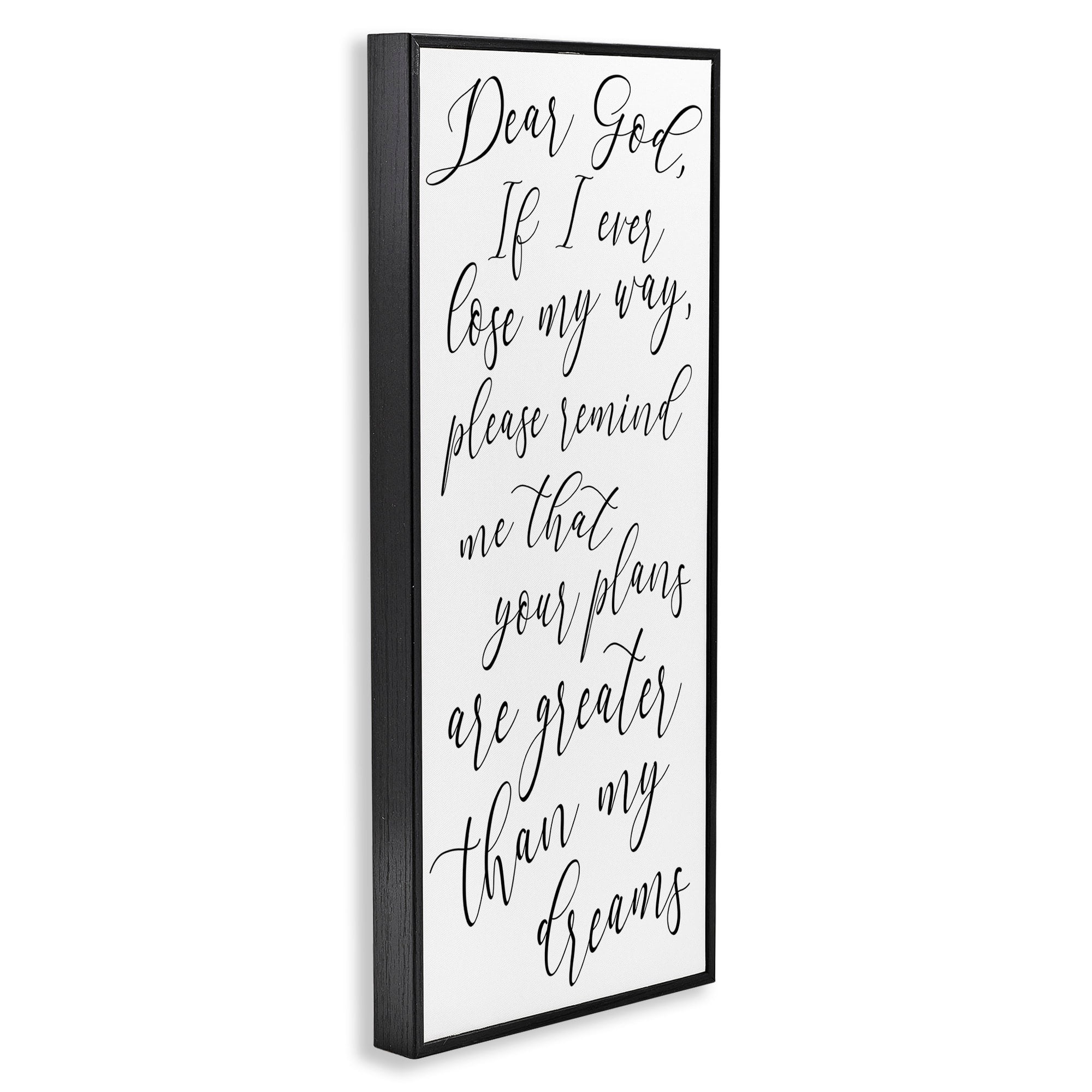 Stupell Indtries Dear God Your Plans Are Greater Motivational Phrase,13 x 30,Design by Anna Quach