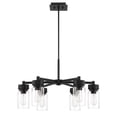 thumbnail image 3 of Craftmade Lighting - Bennet - 6 Light Outdoor Chandelier-16.88 Inches Tall and, 3 of 10