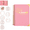 pink, variant on 2026 Daily Planner Notebook with Gift Box, Multi-Layout Organizer Journal, Monthly & Daily Planning Notebook with Notes, Stickers & Creative Pages, Ideal Gift for Friends