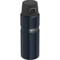 thumbnail image 2 of Thermos Stainless King Stainless Steel, Vacuum Insulated Drink... [SK4000MBTRI4], 2 of 2