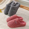 thumbnail image 4 of CUITING Unisex Cotton Slippers  Winter Indoor Home Comfort  Non-Slip Thick Sole  Casual Style  Solid Color  All-Season  Slip-On  Universal Fit  Fabric Upper  Fabric Lining  TPR Sole  Fabr, 4 of 7