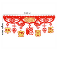 thumbnail image 2 of Red China New Year Flag 2024 Dragon Spring Festival China Decorated Lucky Home to Celebrate E, 2 of 5