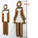 thumbnail image 3 of Letrero para puerta de baño Sunnimix para hombres y mujeres Plástico ABS, 3 of 8