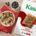 thumbnail image 3 of Kashi Cold Breakfast Cereal, Vegan Protein, Organic Fiber Cereal, Autumn Wheat, 16.3oz Box (1 Box), 3 of 12