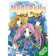 Maburaho Vol 1