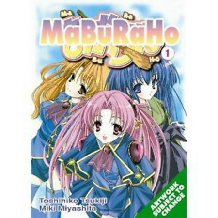 Maburaho Vol 1