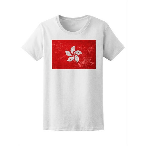 Hong Kong Flag In Grunge Style T-Shirt Men -Image by Shutterstock, Male 4X-Large