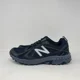 thumbnail image 2 of New Balance 410v6 Black Trail Outdoor Running Shoes MT410LB5 Men's Size 11.5 D, 2 of 6