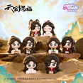 thumbnail image 3 of Tian Guan Ci Fu Figure Tgcf Mingyueloulan Series Huacheng Xielian Genuine Figure God'S Blessing Mystery Box, 3 of 10