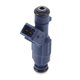 thumbnail image 1 of Inyector de combustible Unique Bargains 1 Pcs No.0280156123/3R23AA/3R239F593AA para Ford Fairlane BA 4.0L 2003-2005, 1 of 1