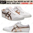 thumbnail image 1 of Onitsuka Tiger MEXICO 66 SLIP-ON WHITE/ROSE GOLD 1183a962-100 Unisex Size, 1 of 6