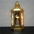 thumbnail image 3 of Wweixi Ramadan Festival Lantern Night Light Multi-pattern Lamp Hangable Vintage Style Lantern, 3 of 7