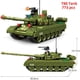 thumbnail image 4 of Tanque militar T14 T80, avión F22 F35 Cruiser, modelo de bloques de construcción WW2 Scud, vehículo del ejército, juguetes de construcción, regalos, 2023, 4 of 4