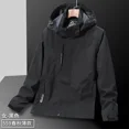 thumbnail image 3 of Chaqueta cortavientos ligera e informal para hombre, impermeable, con capucha, para trabajo, deportes, para primavera y otoño, abrigo unisex para acampar y viajar, 3 of 5