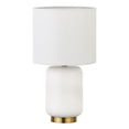 thumbnail image 1 of Hudson & Canal ML0924 Lambert Matte White Ceramic Mini Accent Lamp, 1 of 11