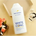 WHITE CONC by Marna Moisturizing & Exfoliating Body Wash Gel with
