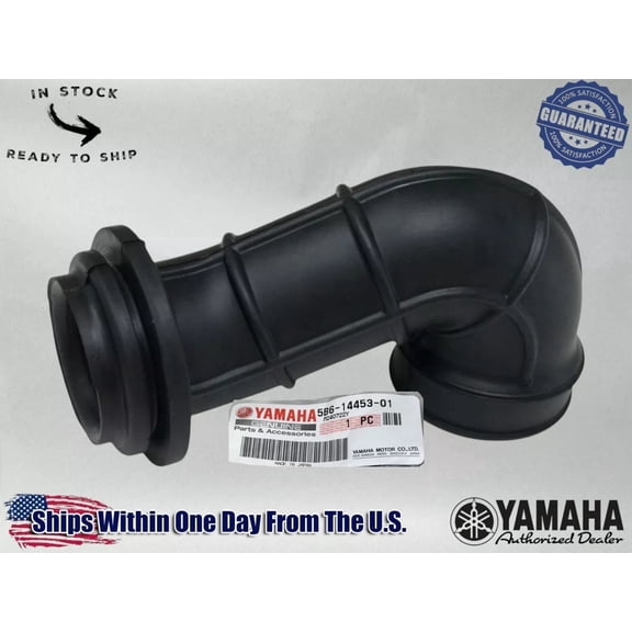 Yamaha Genuine OEM Authentic Intake Boot Air Box To Carburetor 5B6-14453-00-00