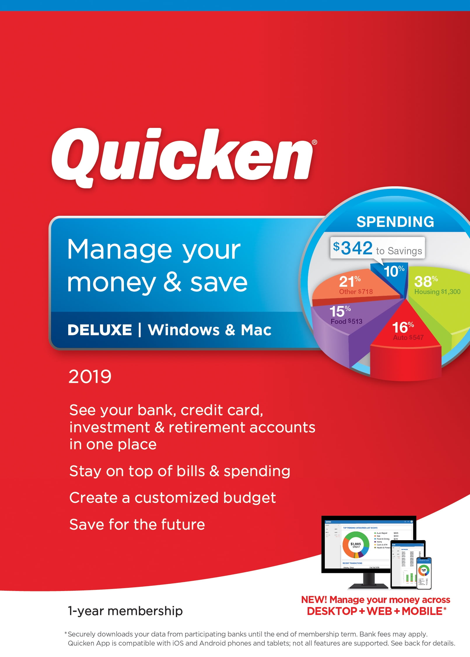 quicken premier 2018 download