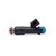 thumbnail image 2 of Inyector De Combustible Marca Injetech 42782c INJETECH 42782C, 2 of 4