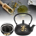 thumbnail image 4 of Tea Pot, Durable Tea Set, For Office Christmas Present Restaurant Thanksgiving Gift, 4 of 8