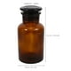 thumbnail image 3 of Botella de vidrio para reactivo de laboratorio, de boca ancha, transparente, con tapón esmerilado, decorativa, para jarrones, 250 ml, 3 of 7