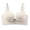 Beige, variant on Women's 3D Embossed Rose Wireless Support Bra Wide Adjustable Straps Full Coverage Comfort Lingerie