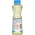 thumbnail image 2 of Crisco Pure Vegetable Oil, 16 fl oz (Pack of 2), 2 of 5