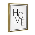 thumbnail image 4 of Stupell Industries Minimal Home Phrase Inspirational Painting Gold Floater Framed Art Print Wall Art, 17 x 21, 4 of 10