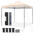 thumbnail image 1 of Songqin 10x10 1-Person Setup Pop Up Canopy Tent, Instant Portable Commercial Canopy Tent, Outdoor Gazebo with 1-Button Push, Wheeled Bag & 4 Sandbags for Home, Party & Outdoor Activities, Beige, 1 of 18