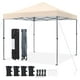 thumbnail image 1 of Songqin 10x10 1-Person Setup Pop Up Canopy Tent, Instant Portable Commercial Canopy Tent, Outdoor Gazebo with 1-Button Push, Wheeled Bag & 4 Sandbags for Home, Party & Outdoor Activities, Beige, 1 of 18