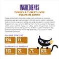 thumbnail image 4 of (24 pack) Tiki Cat After Dark Shreds Whole Foods Wet Cat Food, Turkey & Turkey Liver, 3 oz. Can, 4 of 8