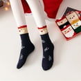 thumbnail image 6 of Womens Funny Ankle Crew Socks Christmas Gifts Cute Animal Socks Ladies Cotton Funky Cartoon Novelty Socks Santa Xmas Assorted 4 Pack 9-11, 6 of 6